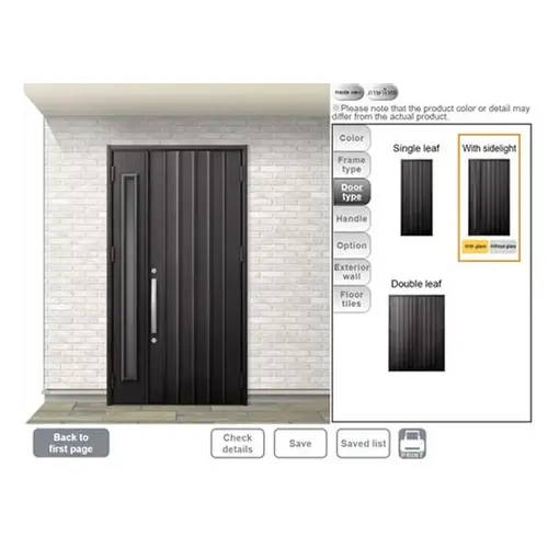 Giesta-Design - Simulation(Giesta) oip (12) (1)